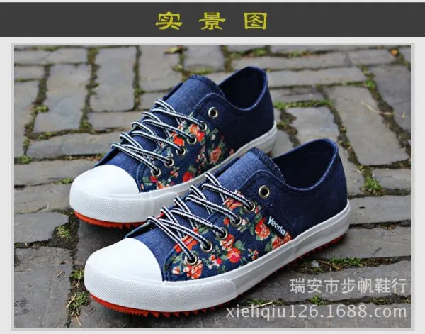 Casual Summmer Sneakers for Women with Flower Print and Plastic Toe Shell